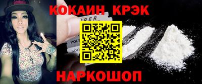 а пвп мука Бугуруслан