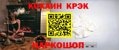 а пвп мука Добрянка