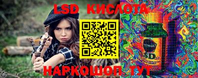 крисы Волжский
