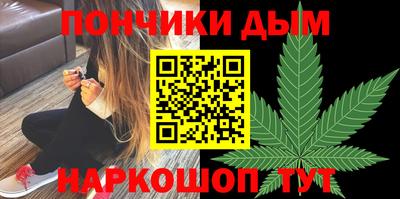 мдма Будённовск