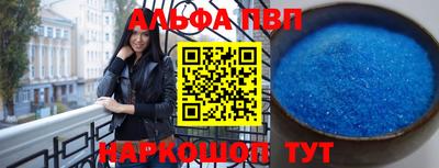 дистиллят марихуана Бузулук