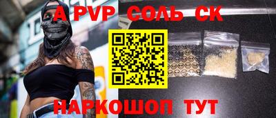 дистиллят марихуана Бузулук
