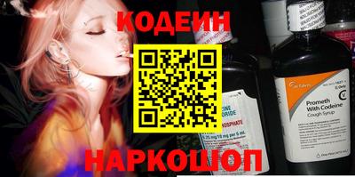 дистиллят марихуана Бузулук