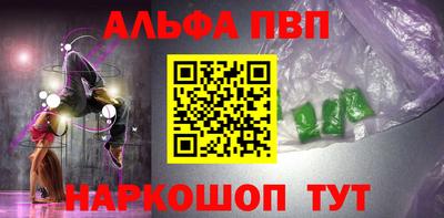 МДПВ Долгопрудный