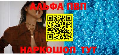 дистиллят марихуана Бузулук