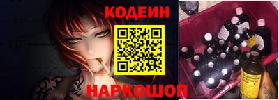 ECSTASY Волгодонск