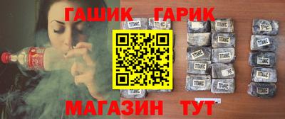 а пвп мука Бугуруслан