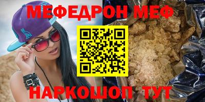 дистиллят марихуана Бузулук