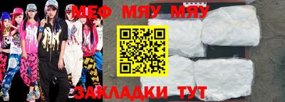 дистиллят марихуана Бузулук