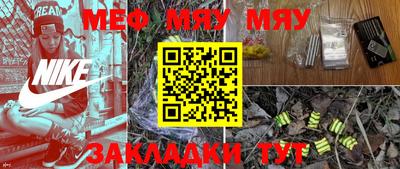 дистиллят марихуана Бузулук