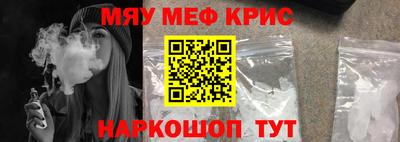 дистиллят марихуана Бузулук