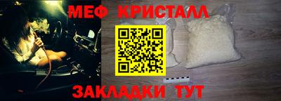 дистиллят марихуана Бузулук